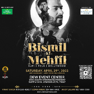 Bismil Ki Mehfil Dallas 2023